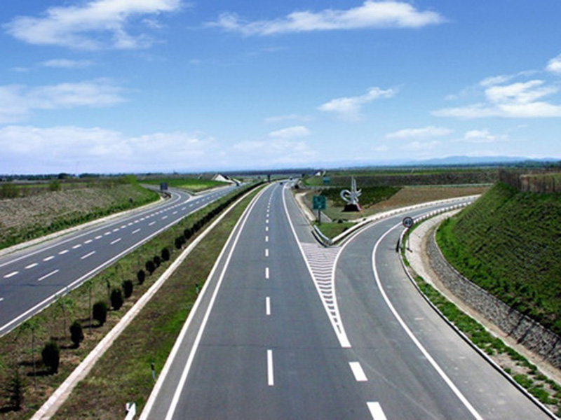 贵州省三都至独山高速公路